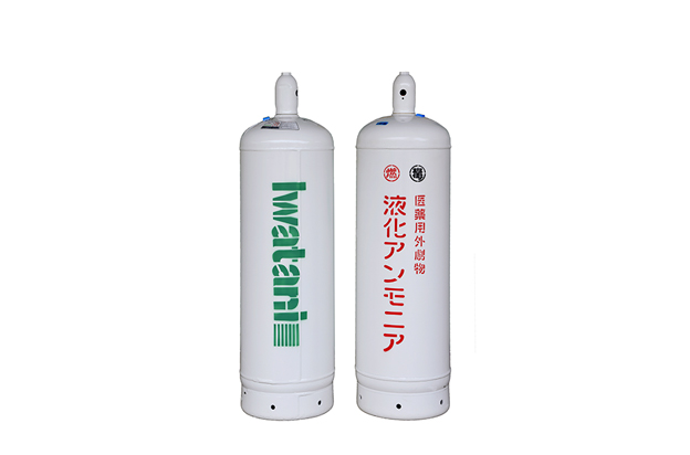Ammonia(NH3)