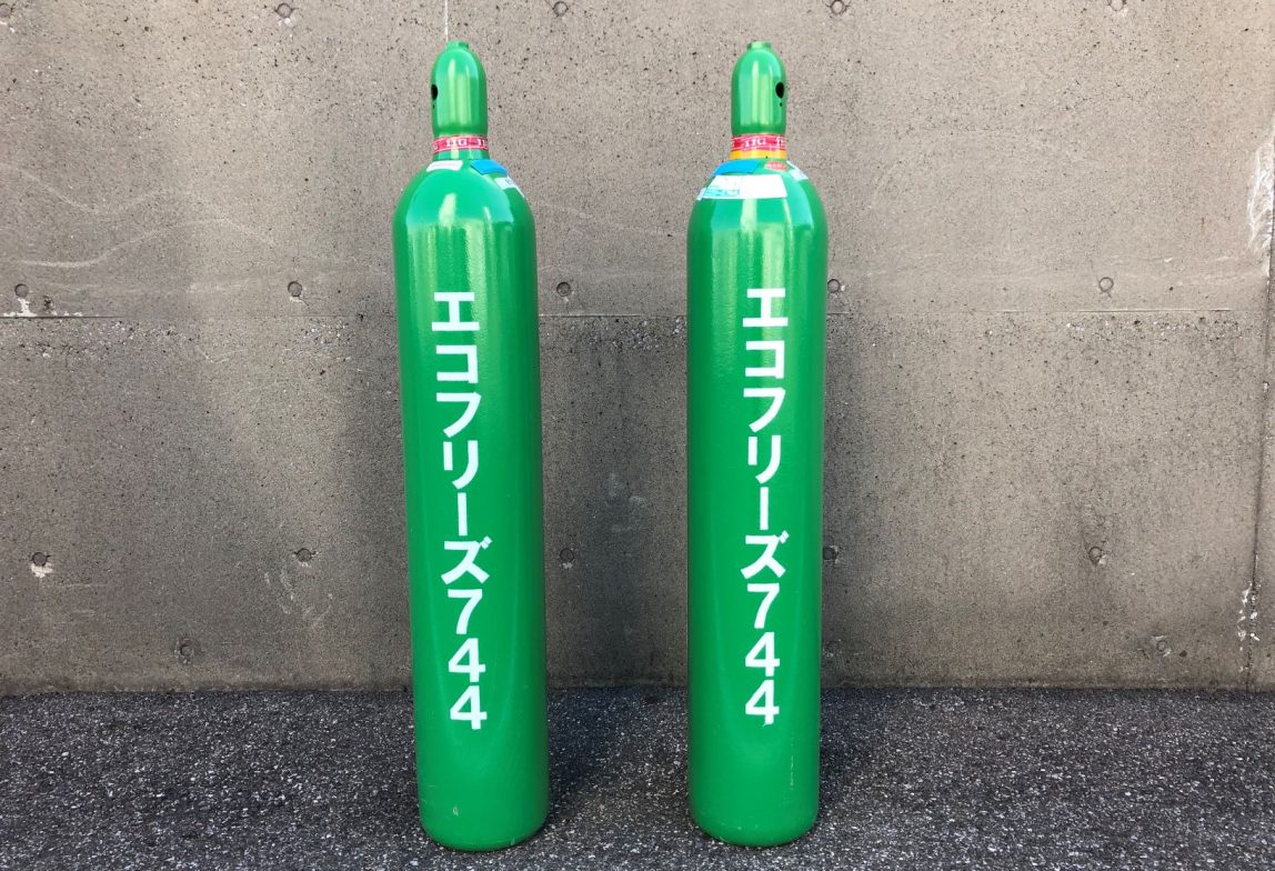 Natural Freon